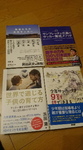 16_12_27_04.jpg