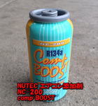 nutec_nc200_1.jpg