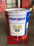 nutec_zz01.jpg