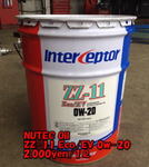 nutec_zz11.jpg