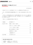 E49EC918-BCDA-4006-B2A8-A25AA3EAFA78.jpeg