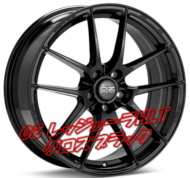 oz_leggera_hlt_grb.jpg